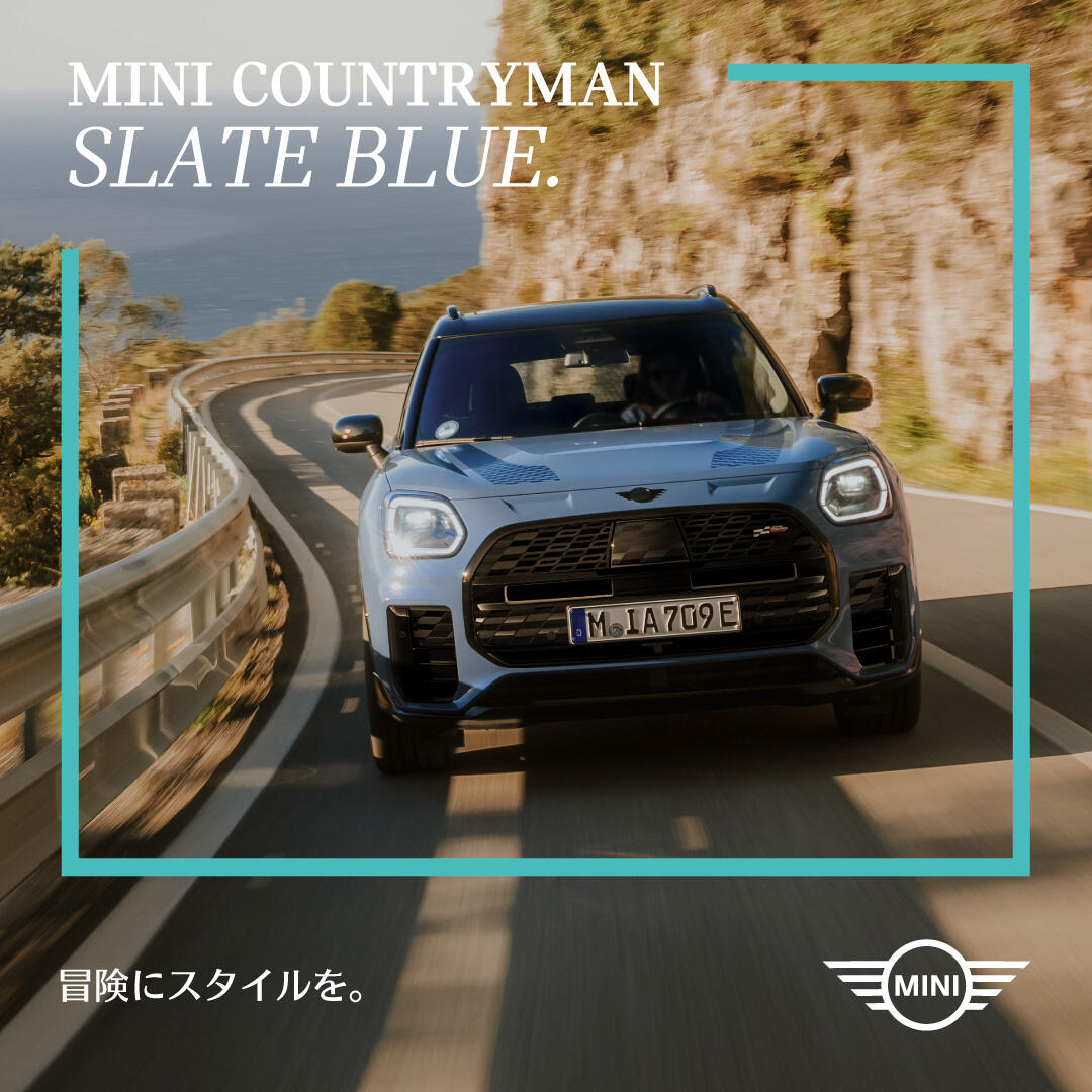 MINI_Contryman_Slatebleu_1080x1080_0620.jpg