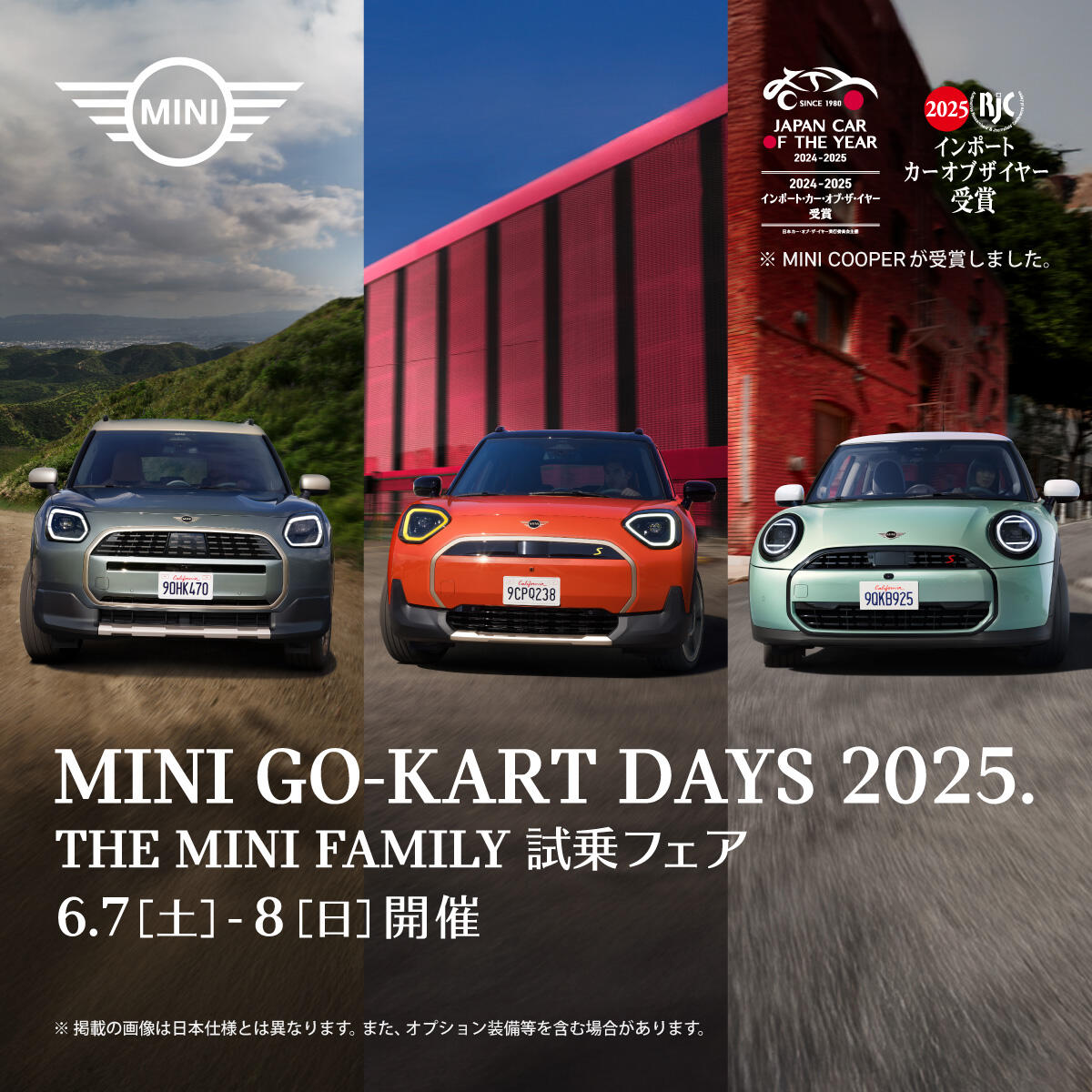 MINI_Gokartdays_1_1.jpg