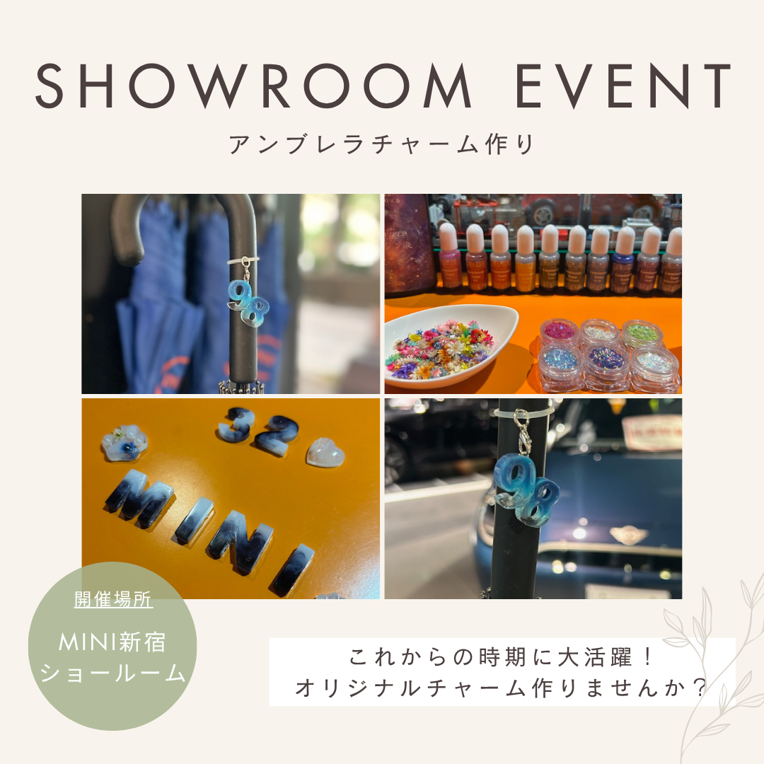 Showroom Event.png