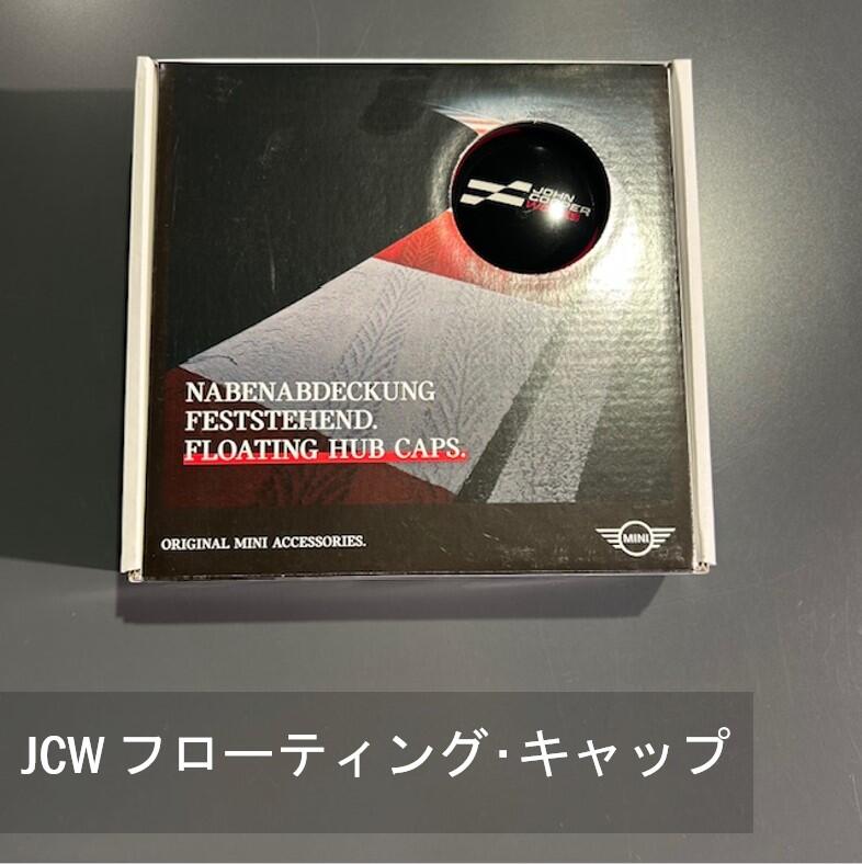 スクリーンショット 2025-05-15 164046.jpeg