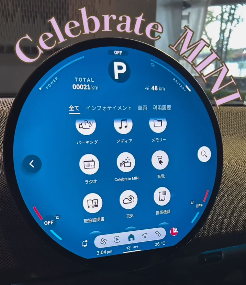 スクリーンショット 2025-08-31 105827.png