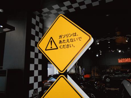 DSCN1233.JPGのサムネイル画像