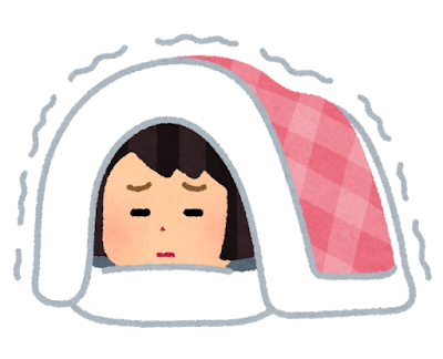 sleep_futon_samui_woman.png