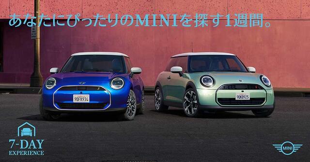 MINI_LaunchMonitor_LineUP_1200x628.jpg