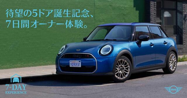 MINI_LaunchMonitor_MINICooper5door_1200x628.jpg