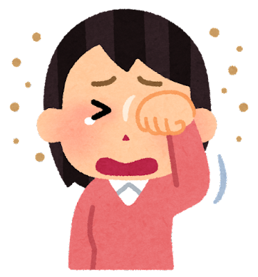 allergy_kosuru_me_woman_kafun.png