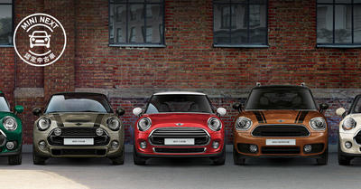 MINI_NEXT_AutumnFair_Facebook_1200x628.jpg