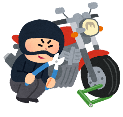 dorobou_bike_motorcycle.png