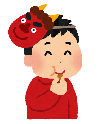 setsubun_kodomo.png