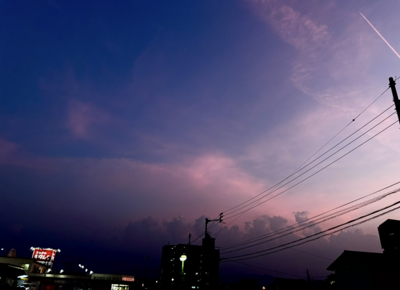 IMG_7720.png