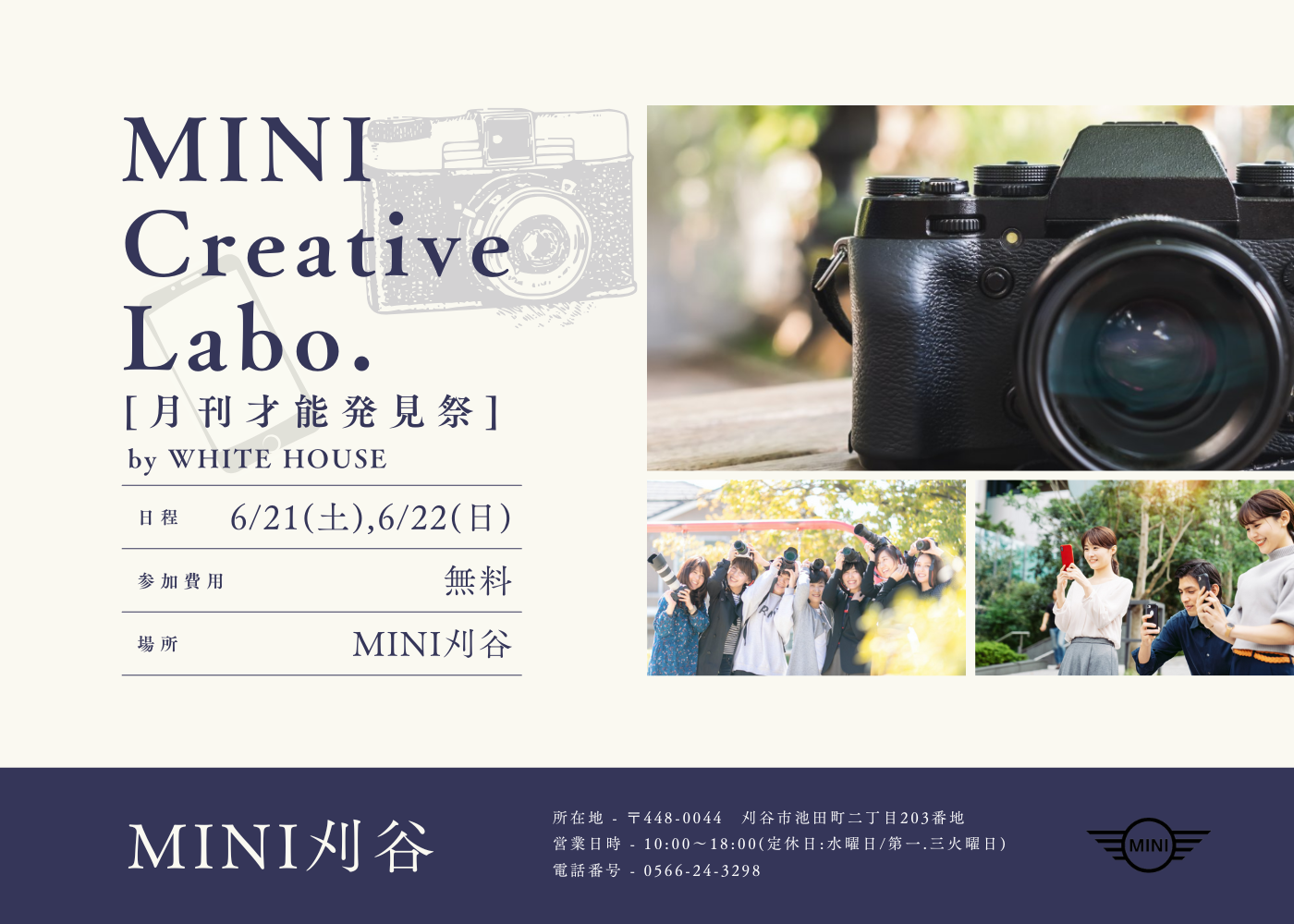 0a732bf9-9ccf-42b2-b1de-cfc61e2f968c.png