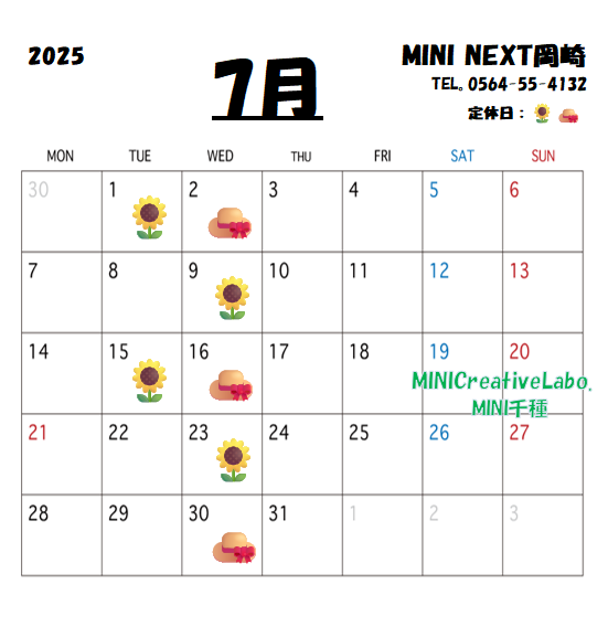 2025-07-04.png