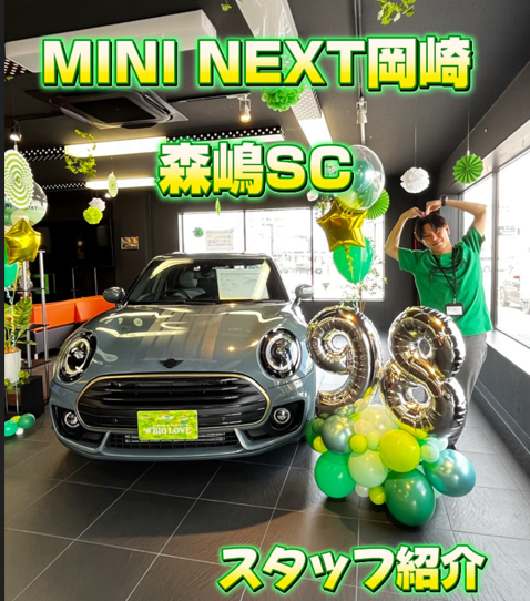 スクリーンショット 2025-09-20 121156.png