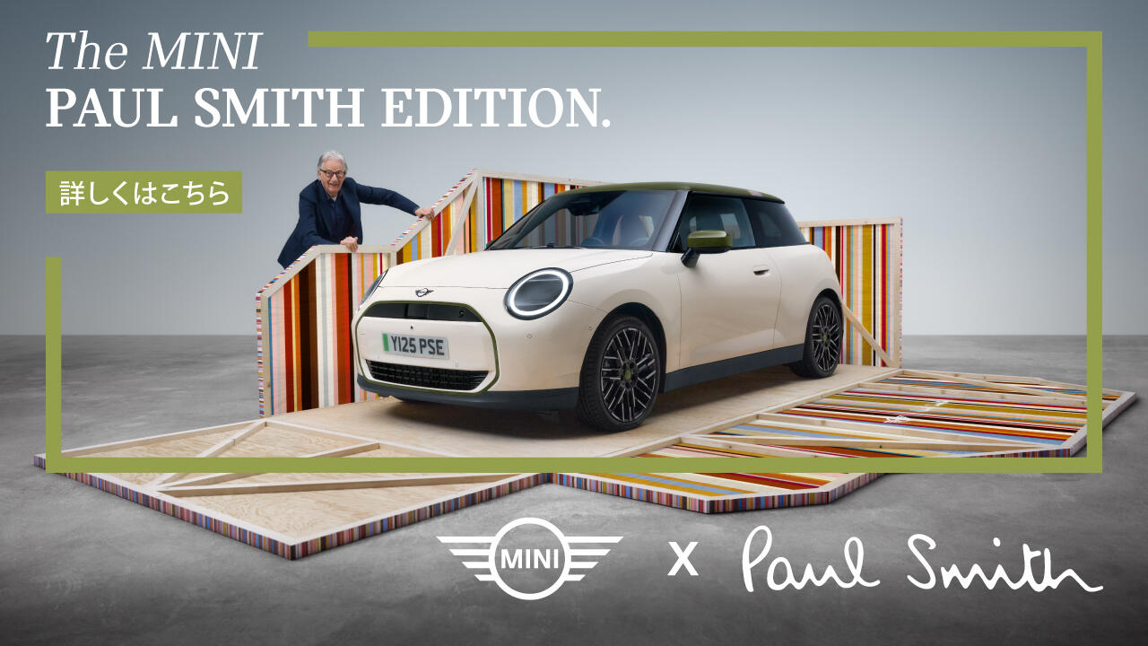 Paul-Smith_SOC_Banner_YDA_BP_1280X720_A.jpg