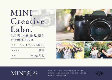 0a732bf9-9ccf-42b2-b1de-cfc61e2f968c.png