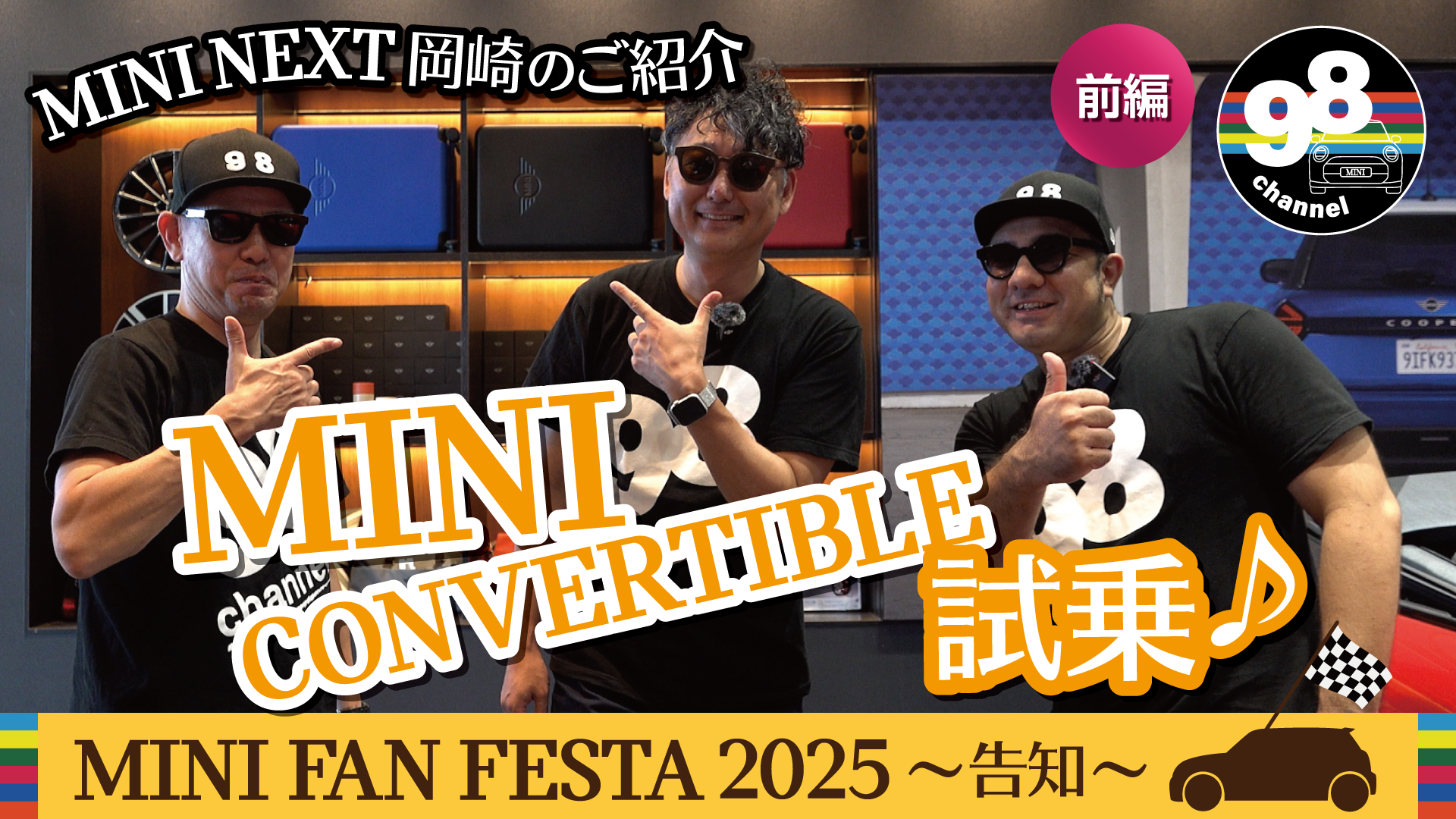 IMG_3040.png