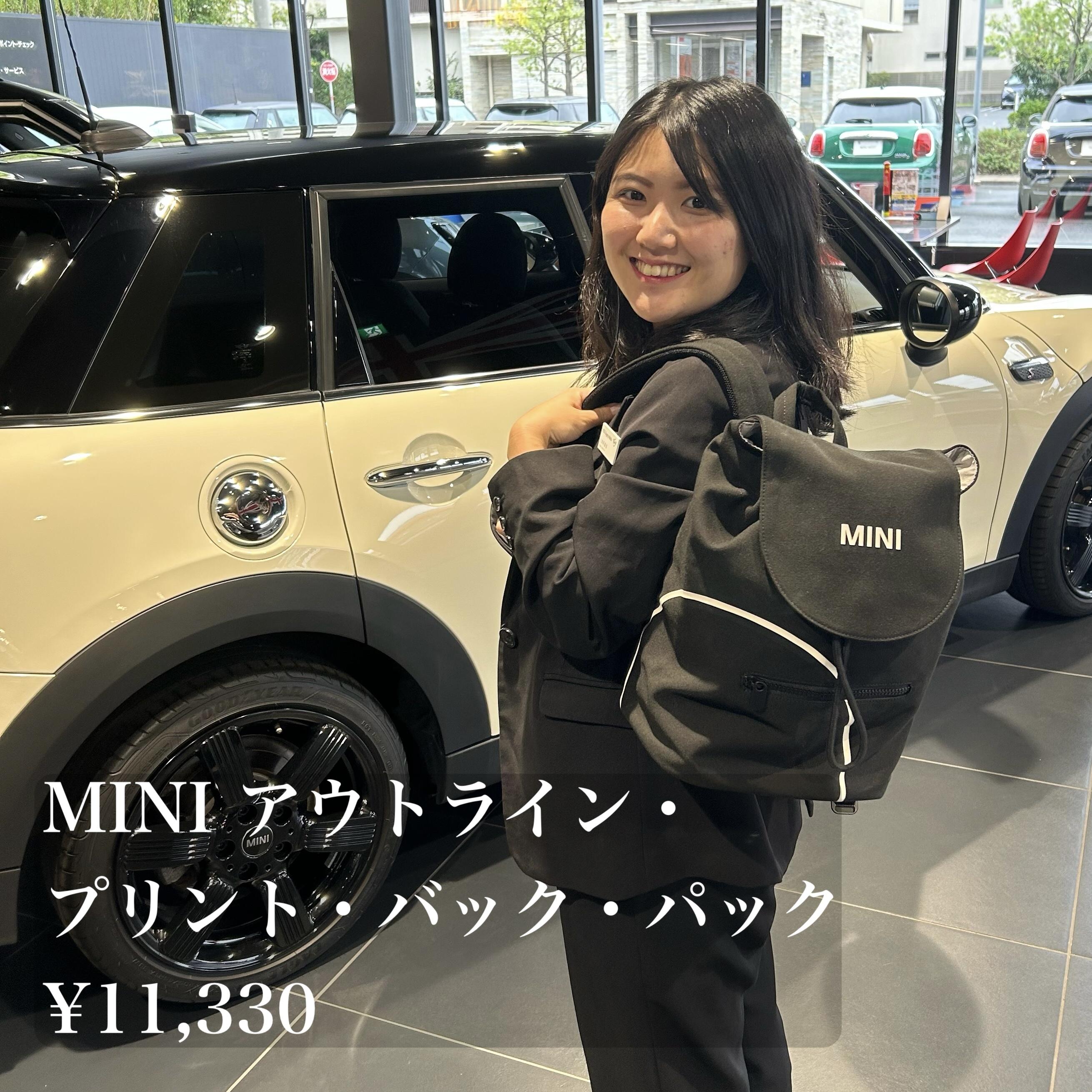 リュック1 Google.jpeg