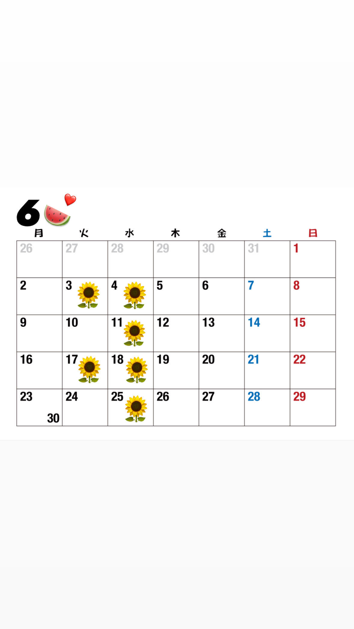 6月.jpeg