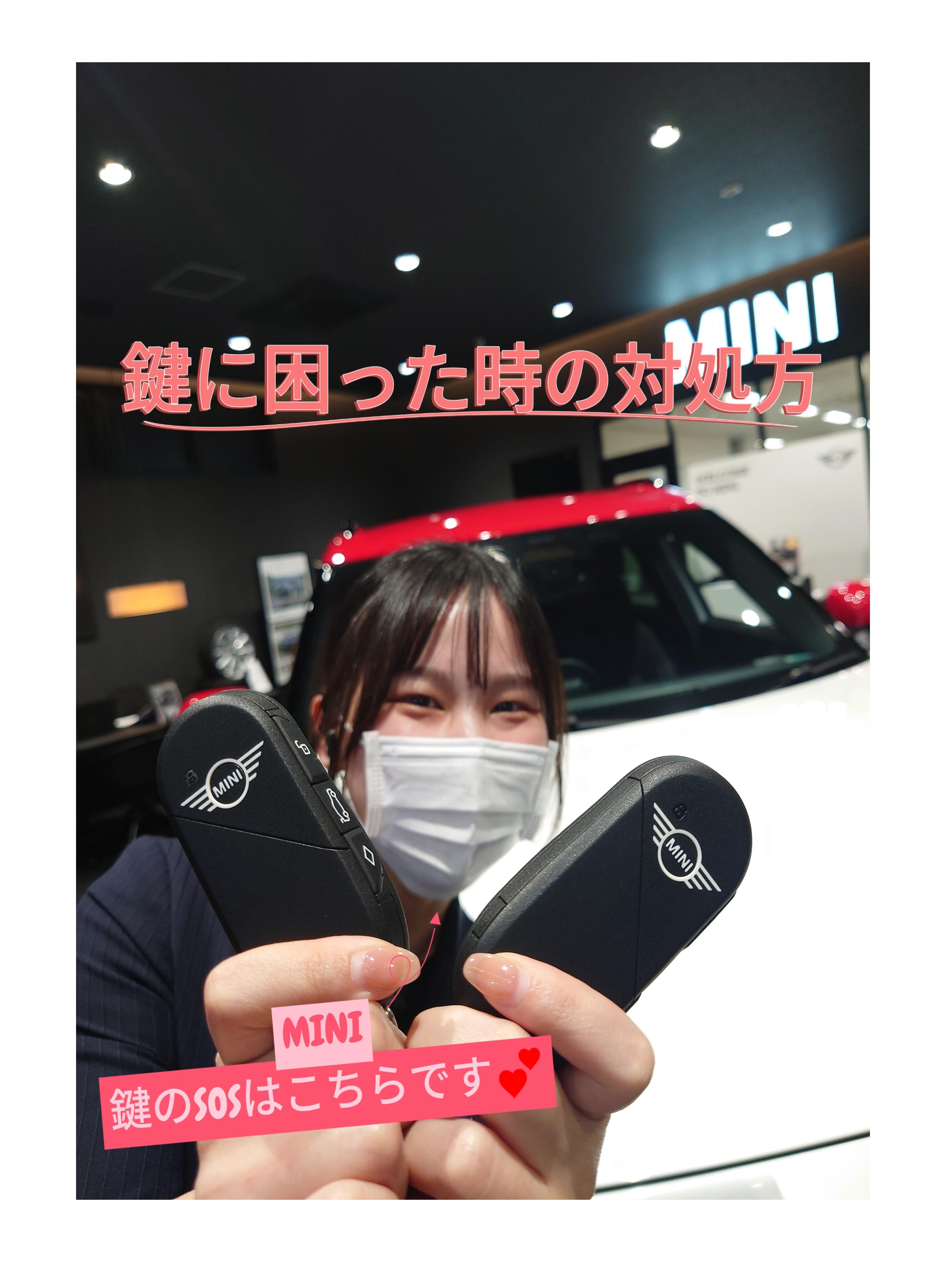 nanaka.jpg