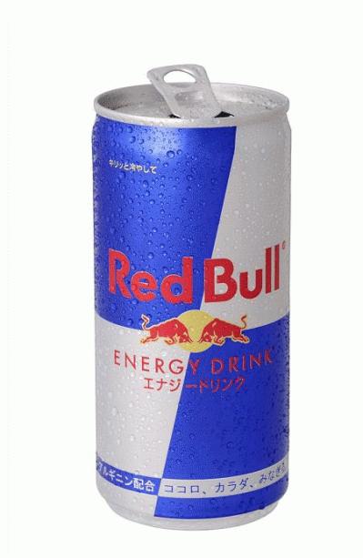 RedBullDrinkB.jpg