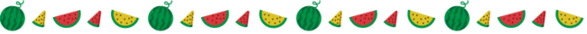 すいか.pngのサムネイル画像