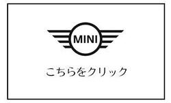クリック.jpg