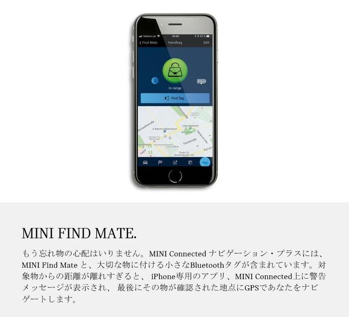 MINIメーカーオプション...MINI Find Mate!! MINI 山形