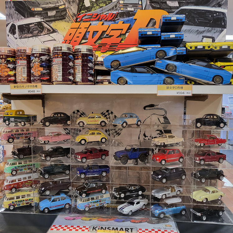 /motoren-meguro/20221212_133939%20%281%29.png