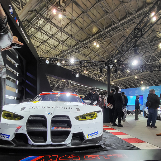 /motoren-meguro/37d70d83733a858ae1e05c94790cffbbd02118bc.png