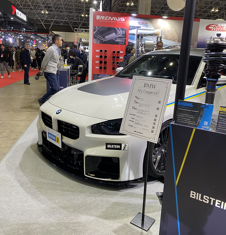/motoren-meguro/IMG_1143%20%281%29.png