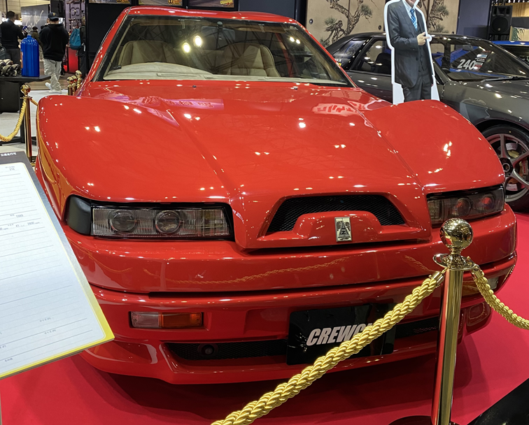 /motoren-meguro/IMG_1147.png