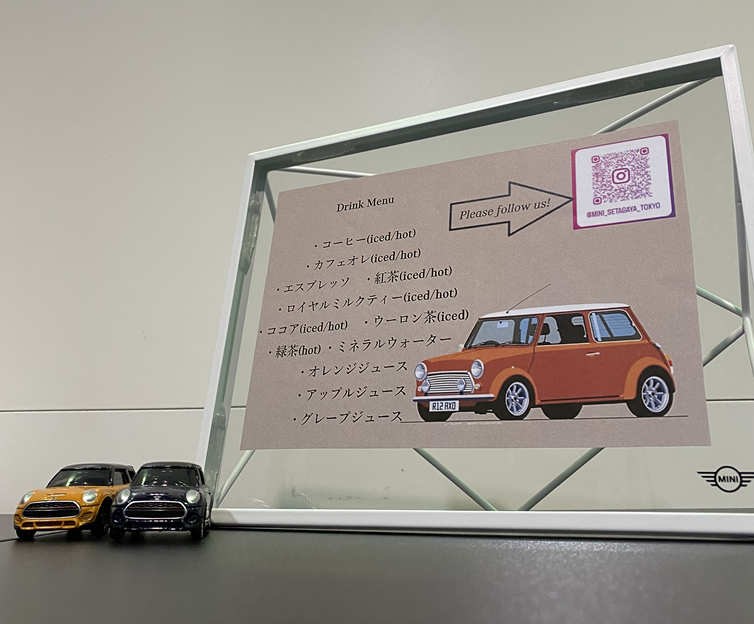 /motoren-meguro/IMG_1257.png