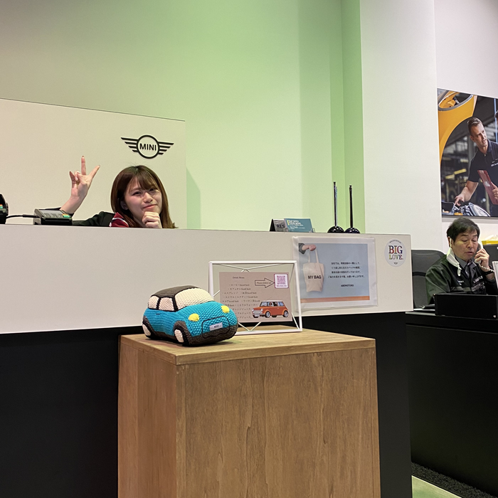 /motoren-meguro/IMG_1258.png