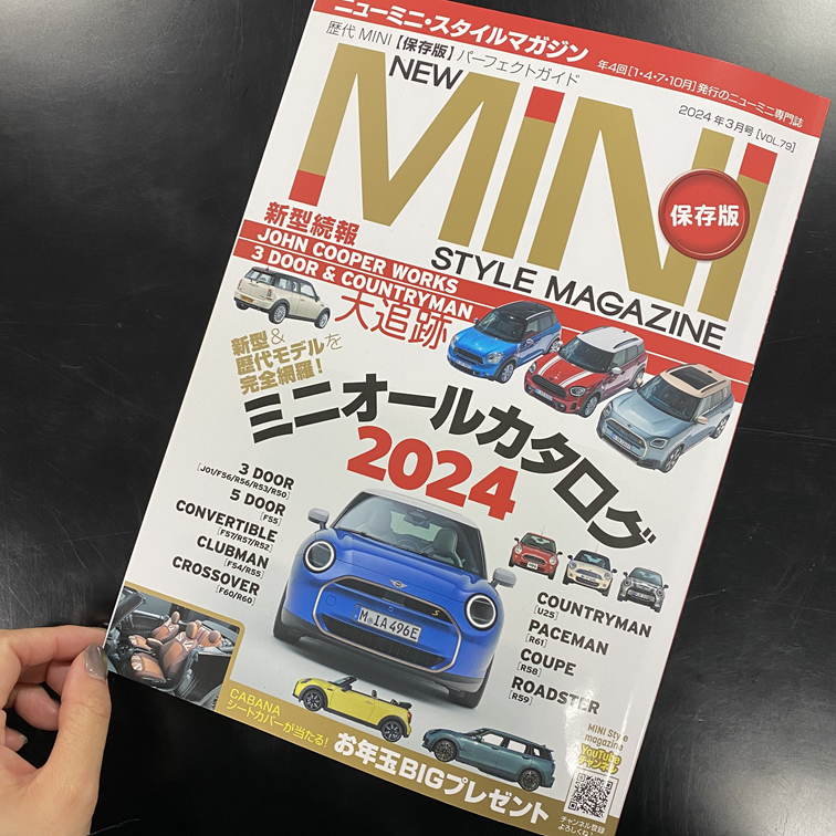 /motoren-meguro/IMG_1271.png