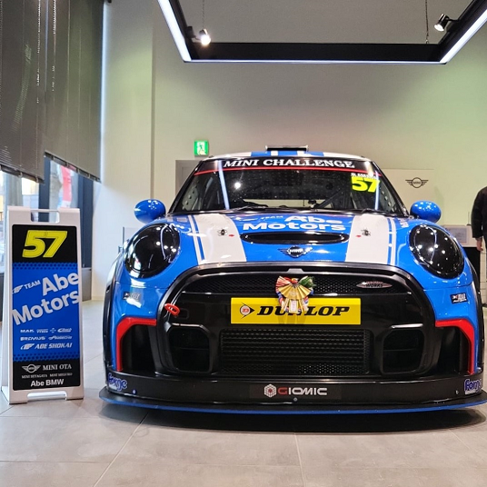 /motoren-meguro/IMG_20230109_160610_928.png