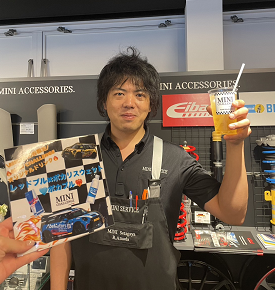 /motoren-meguro/f80285af08f4c5a6a4ec950078649a8fe500ce54.png