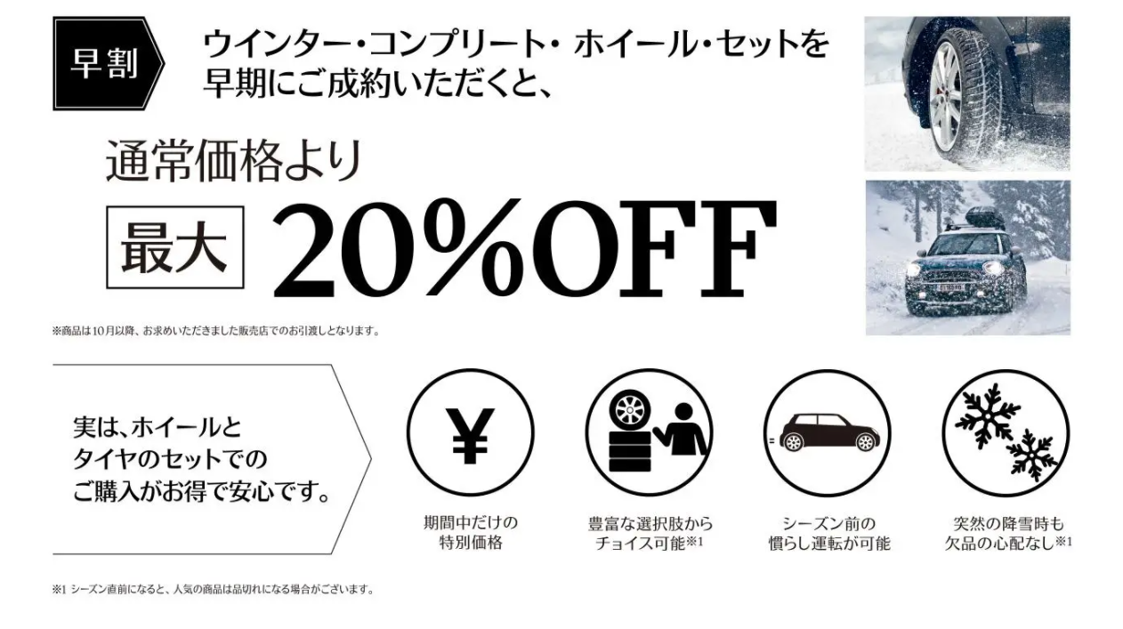 スクリーンショット 2021-04-07 174739.png