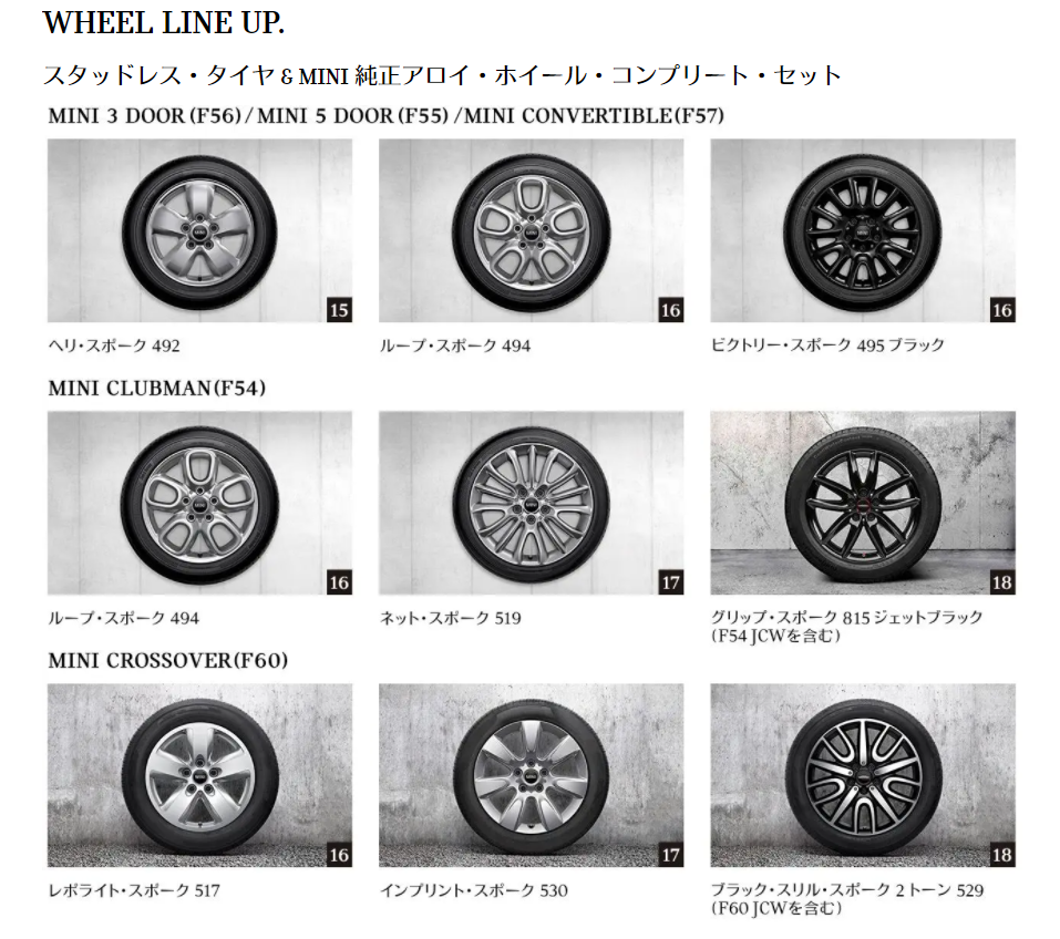 スクリーンショット 2021-04-07 174824.png