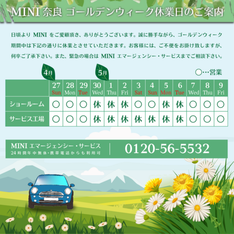 名称未設定のデザイン.png