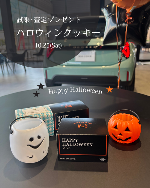 段落テキスト (9).png