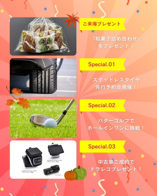 aki2.png