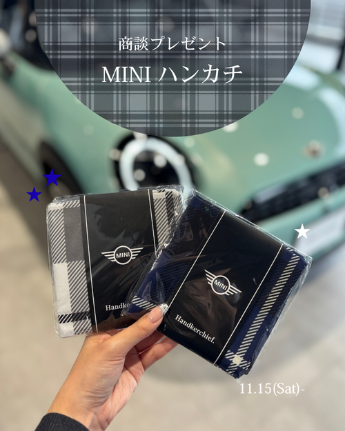 段落テキスト (10).png