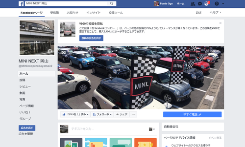 FB.png