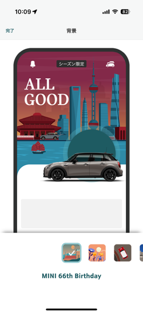 202508230002.PNG
