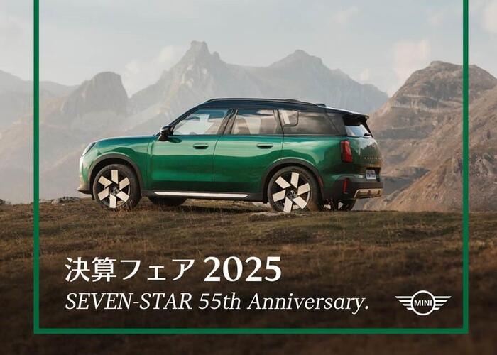 202508050002.jpg