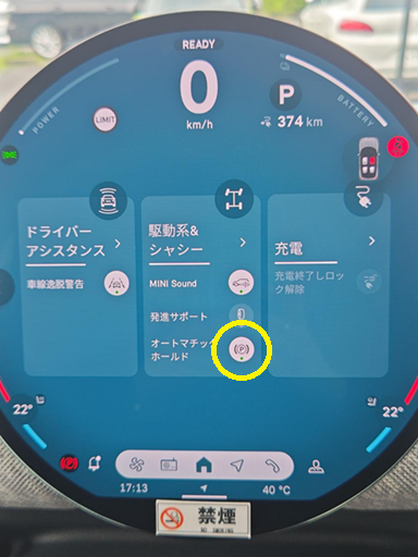 e65dd3e174c588922f25a06aea5652de-250723171353300.png