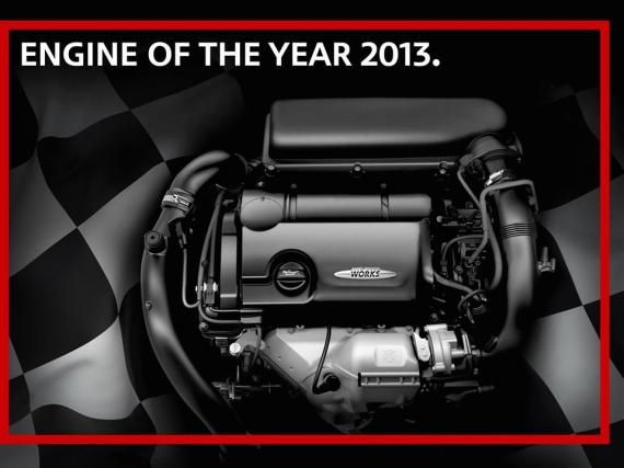 Engine of the Year.jpg