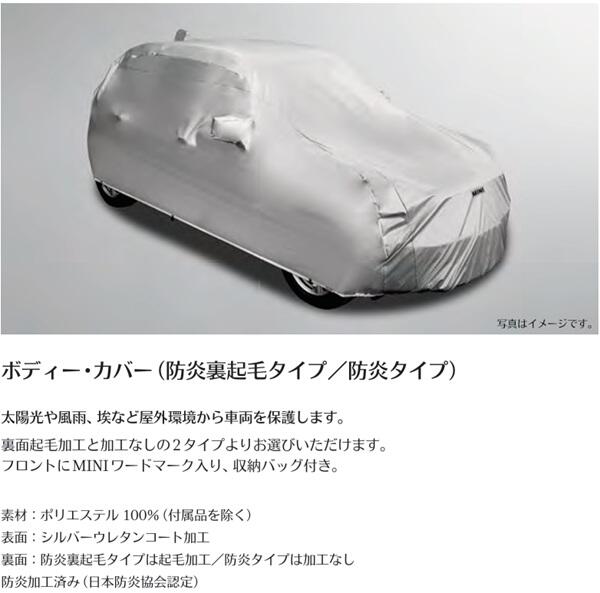スクリーンショット 2025-11-22 153739.jpg