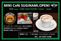Cafe SUGINAMI0001.jpg