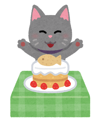 pet_cat_birthday_cake.png